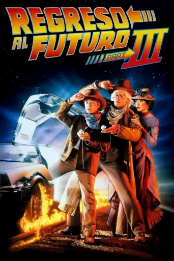 Regreso al futuro III