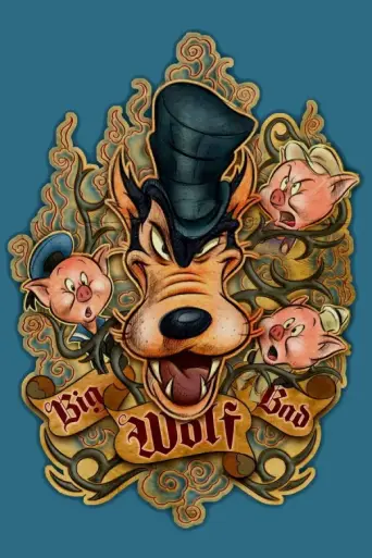 Los Tres Cerditos: El Lobo Feroz