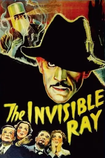 El poder invisible