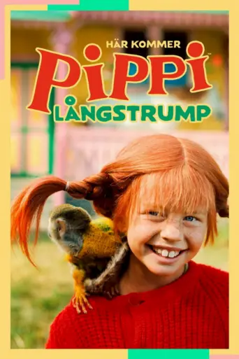 Las vacaciones de Pippi