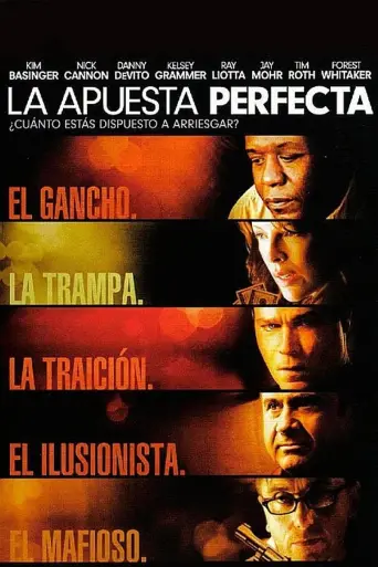 La apuesta perfecta