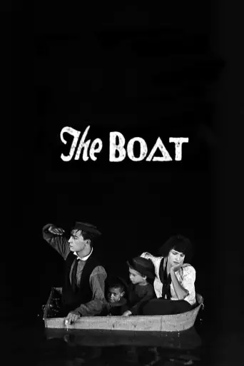 La barca