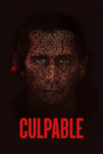Culpable