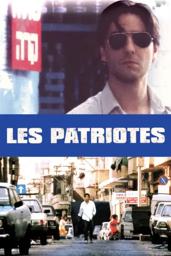 Los patriotas