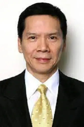向華強