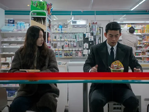 Episodio 2