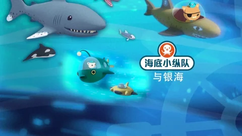 Episodio 3