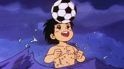 Gracias Mister