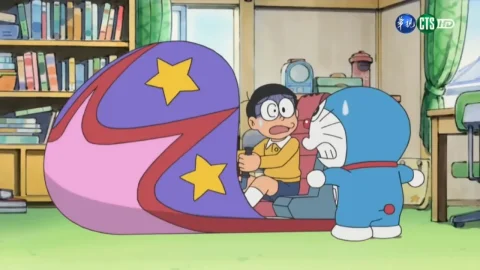 Suneo, enamorado