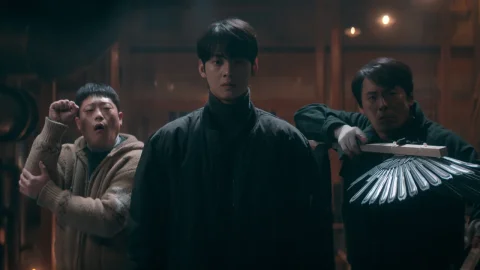 Los guardianes de Haeseong: Parte 1