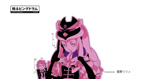 Episodio 2