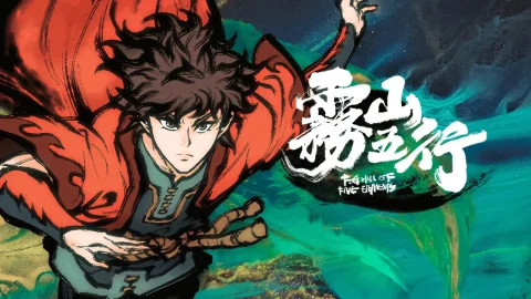 Episodio 5