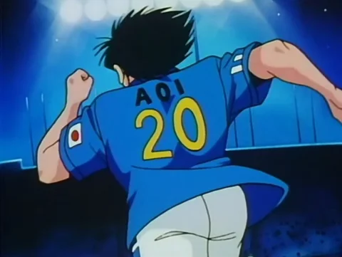 ¡Objetivo! Año 2002