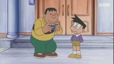 Gigante enamorado
