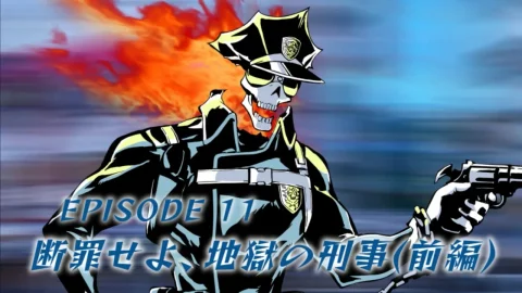 Episodio 11