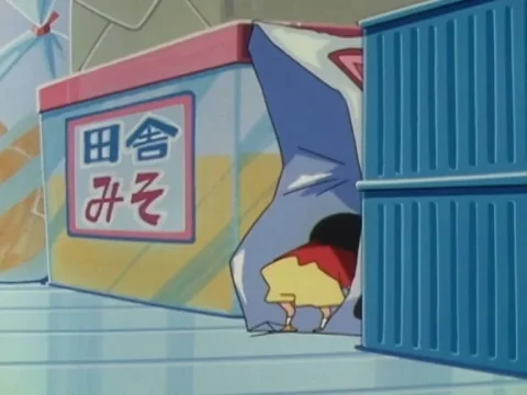 Ryūko se ha enamorado