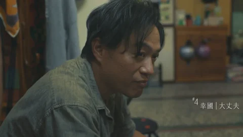 Episodio 4