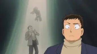 El difícil caso del OVNI de Chiba (1)