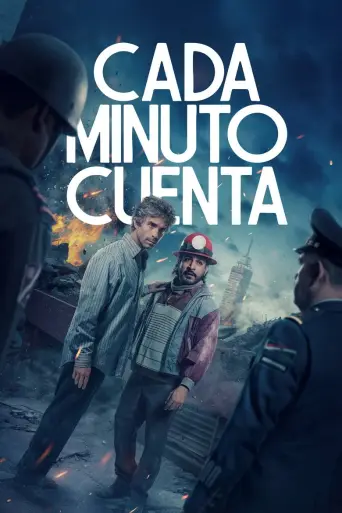 Cada minuto cuenta