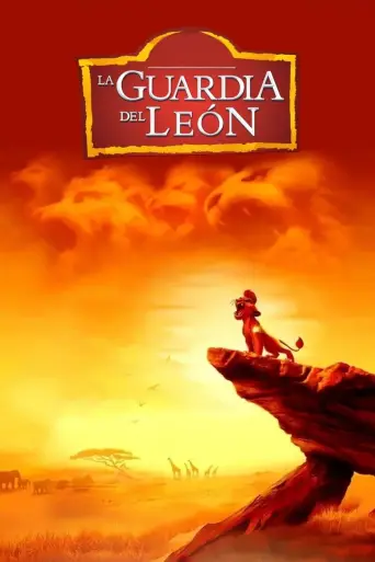 La guardia del león