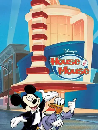 House of Mouse